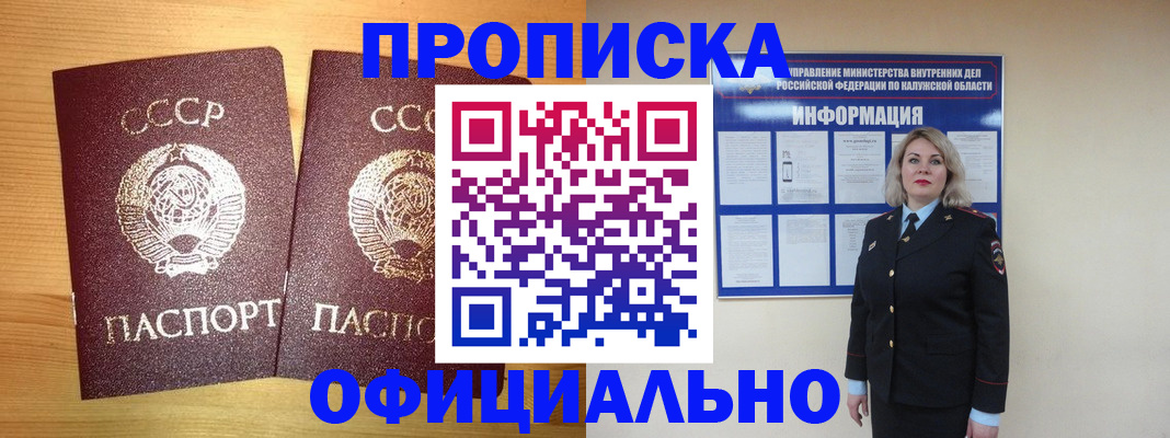 форма 3 в Кулебаки